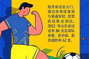 华体会体育游戏截图1